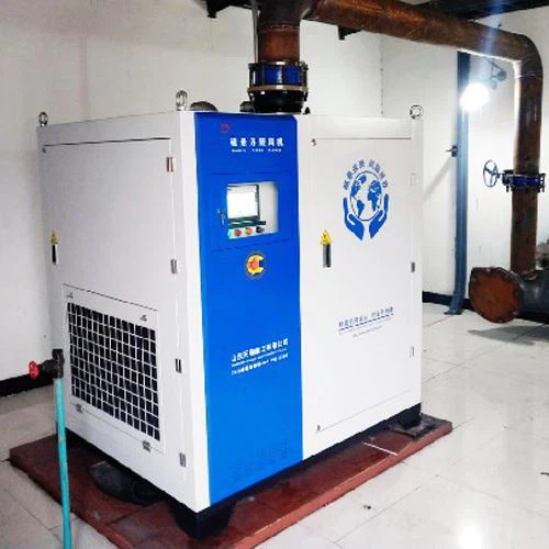 HH55KW serijos magnetinės pakabos turbinos pūstuvas